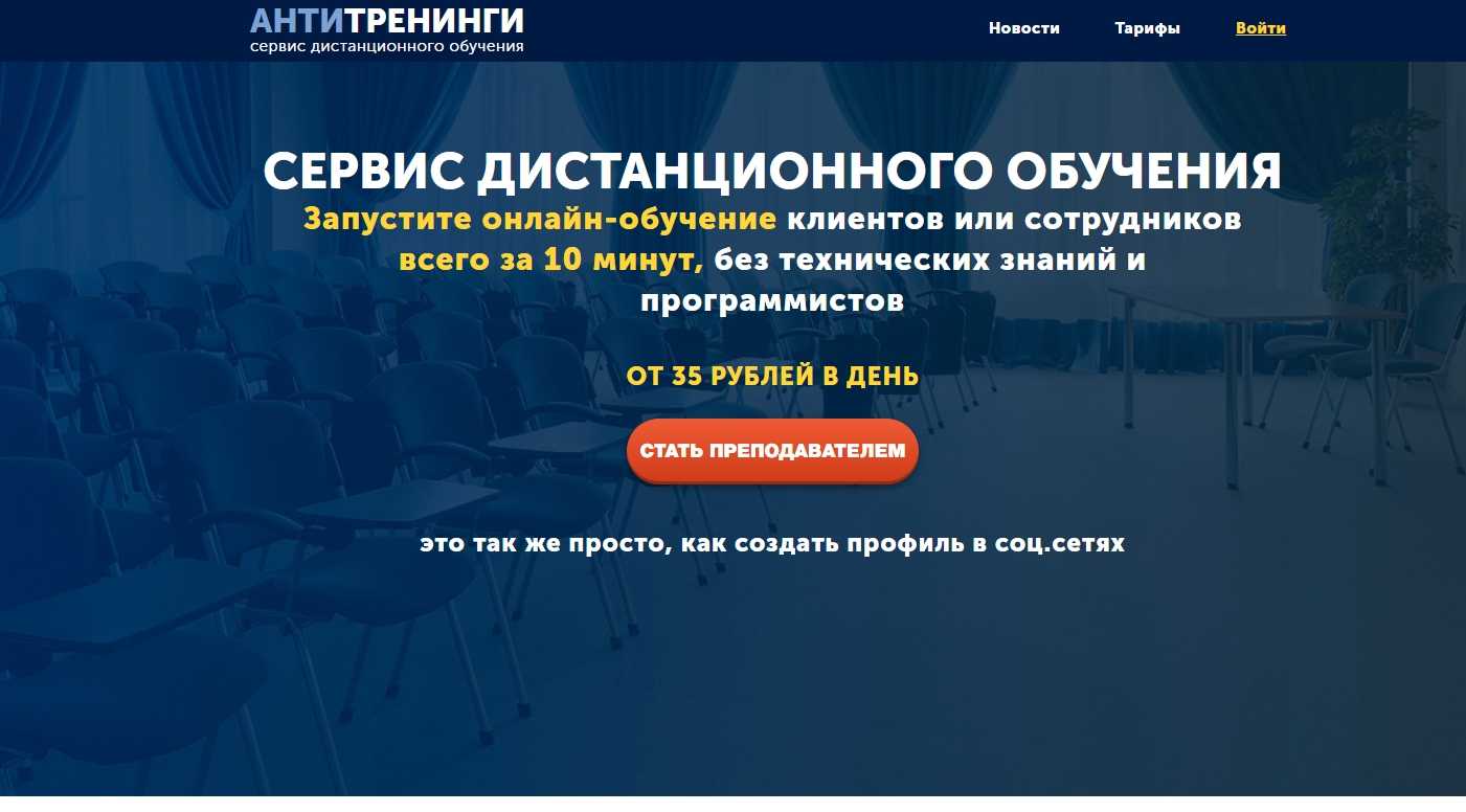 Иммерсивный театр: что это такое и куда сходить в петербурге - горбилет
