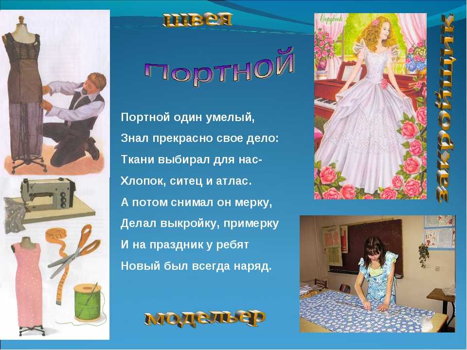 «нецензурная» модель костюма конора макгрегора поступила в продажу | модельер.рф