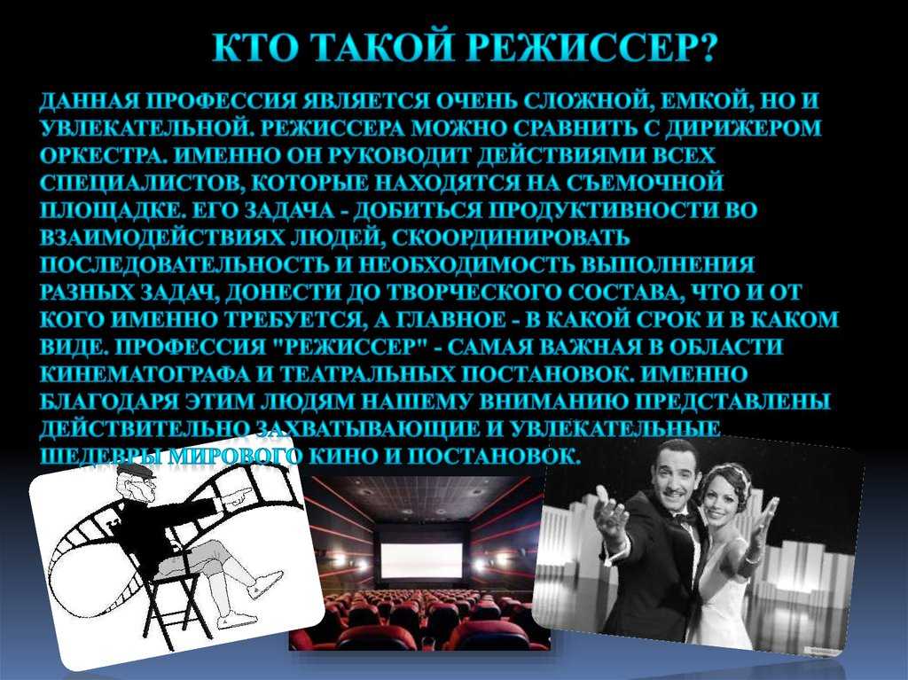Список фильмов про спорт: русские и зарубежные, основанные на реальных событиях