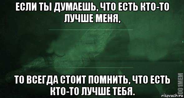 Прежде чем начать реализацию проекта студенты должны