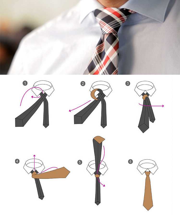 Топ-10 самых простых способов завязать галстук: схемы, описания и видео