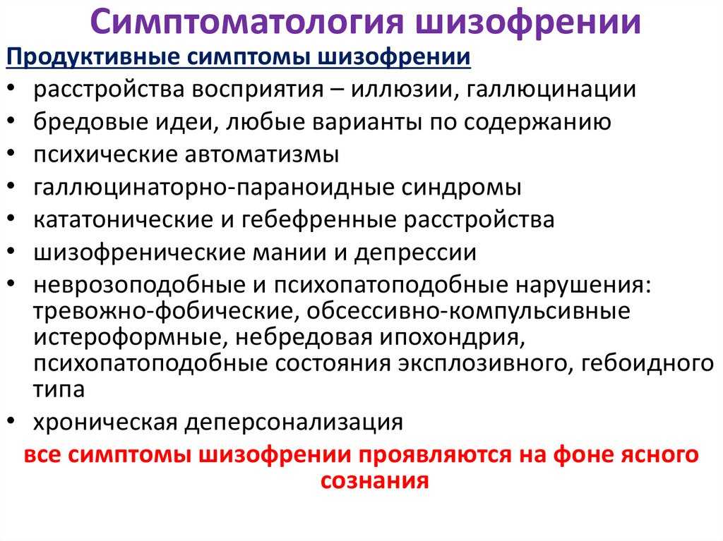 Джона хилл: биография, роли в кино, личная жизнь и девушка