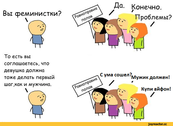 Фильмы про похищение девушек и любовь к похитителю, про продажу в рабство людей на реальных событиях
