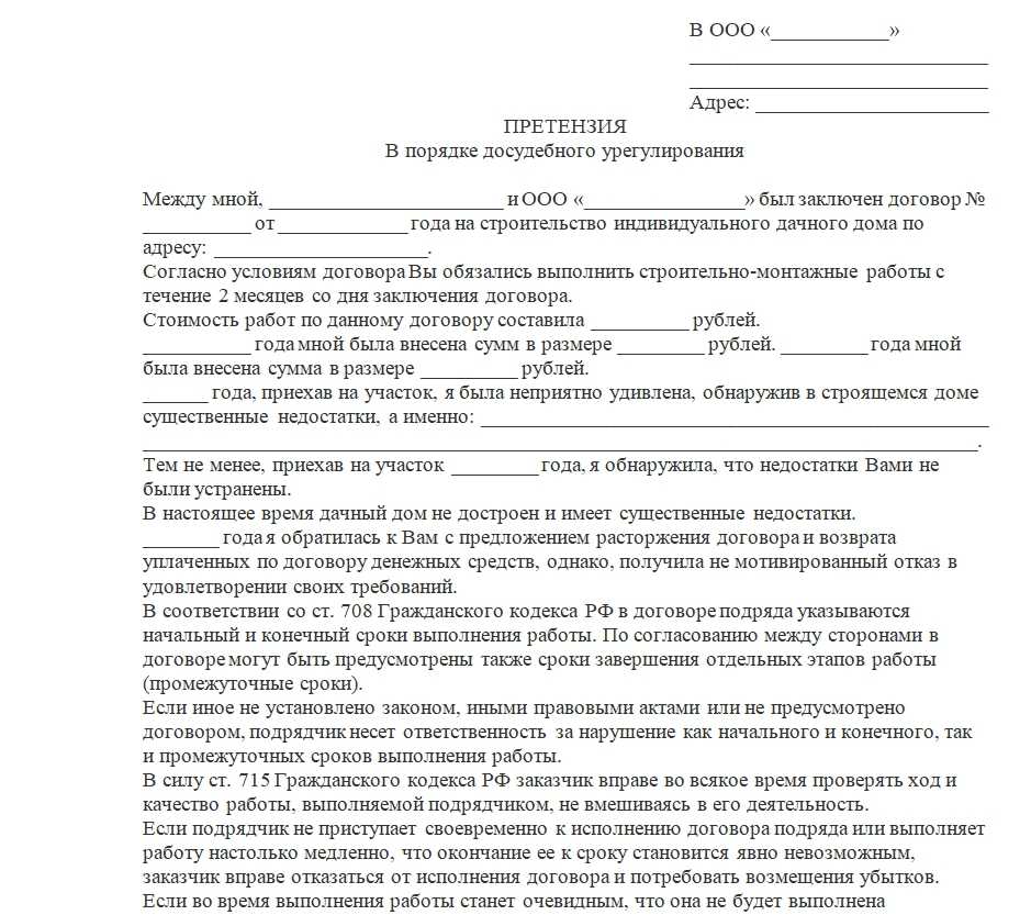 Почему закрылся «бонприкс»: что не устраивает немецкую торговую сеть?