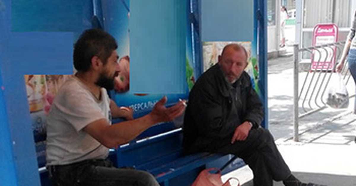 Дом бывшего топ-менеджера "газпрома" в лондоне захватили сквоттеры -
