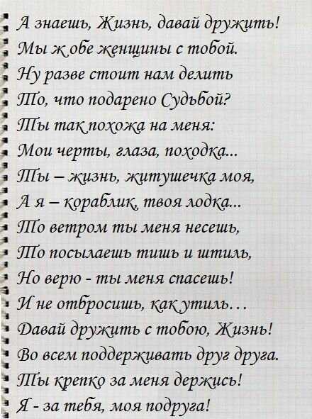 Слова «оказалось» и «оказывается» обособляются запятыми или нет?