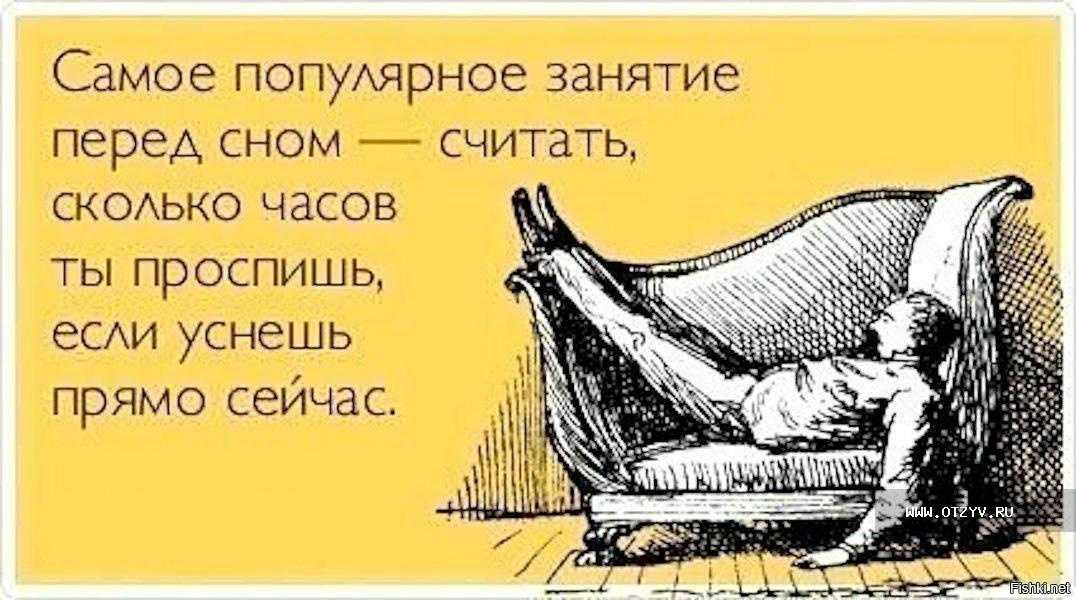 Как наносить духи правильно – основные способы и правила