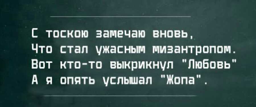 5 спектаклей гоголь-центра — минимум театрала