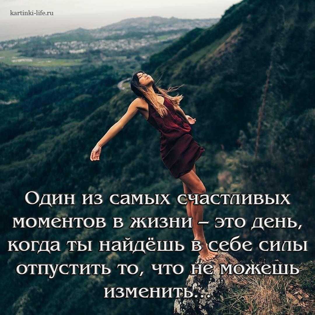 Выбор редакции