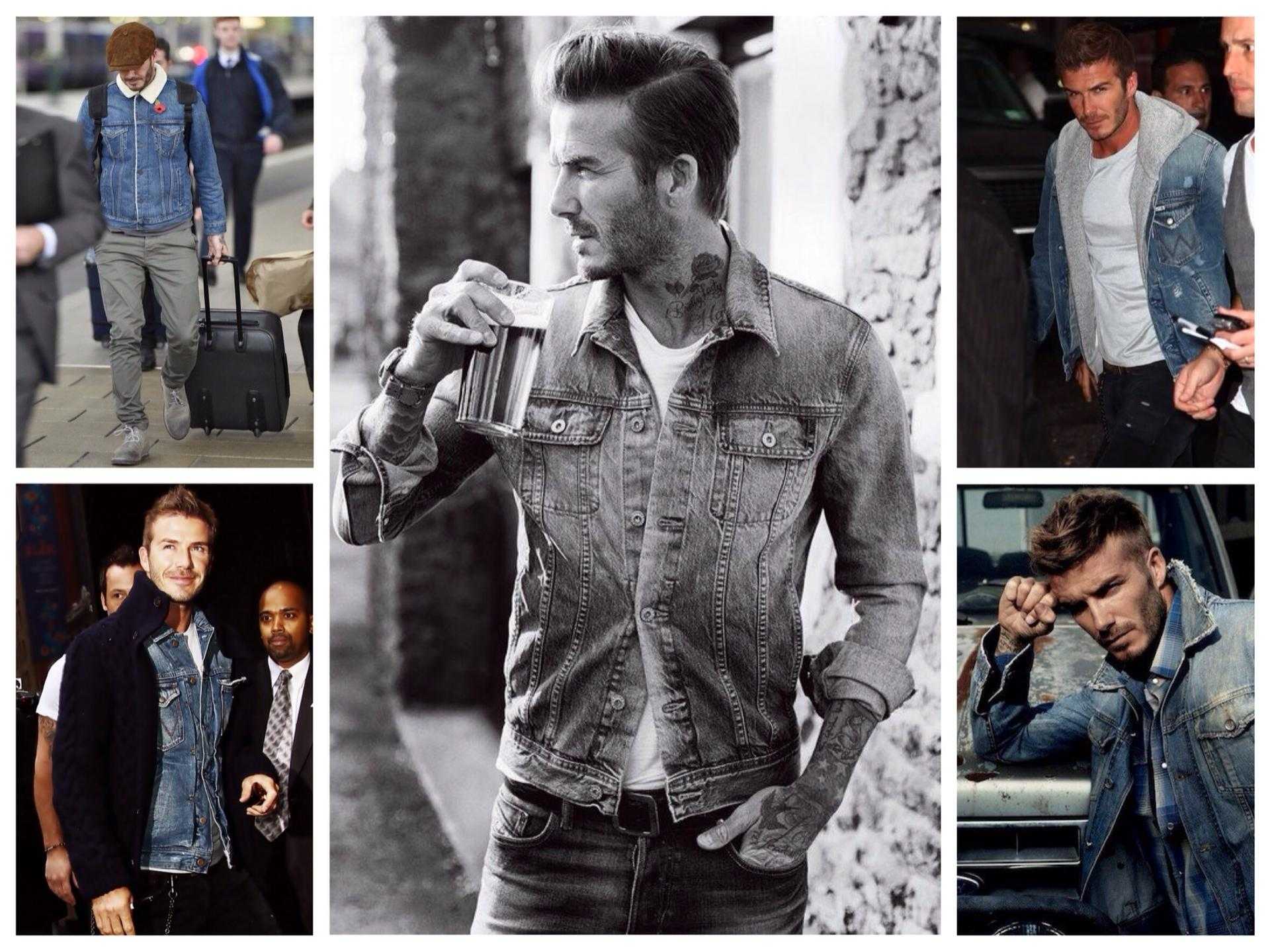 Beckham David в джинсовке
