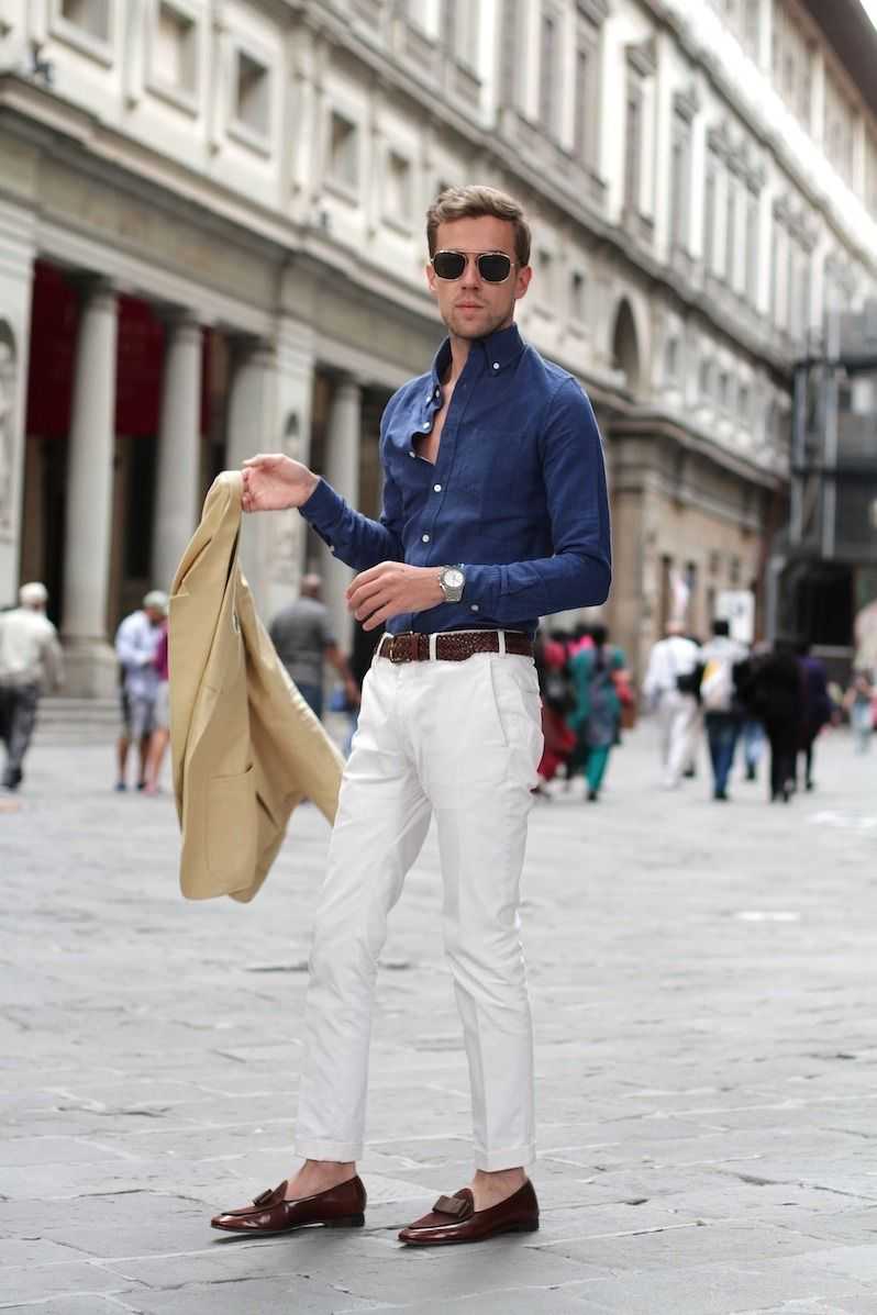 Светлые брюки с белой рубашкой мужские