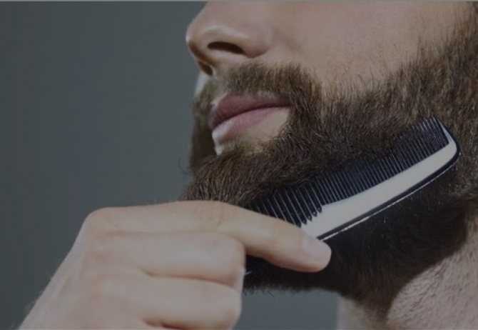 Вот семь шагов на пути к безболезненному избавлению от бороды С минимальными рисками для вашей кожи, внешнего вида и эмоционального состояния