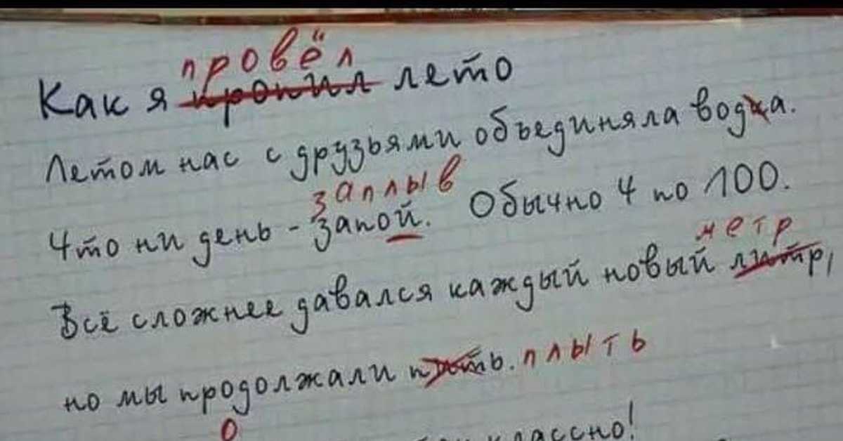 Стрижка джастина бибера: сценические стили и для повседневного использования