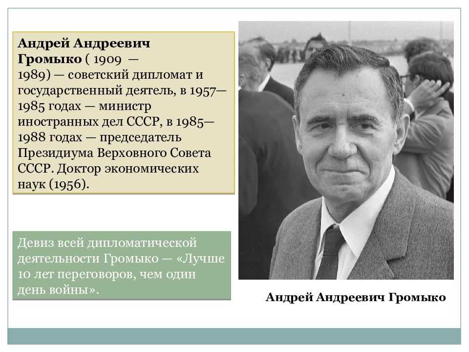 Лучше оригинала. 10 лучших русских переводчиков xx века - год литературы