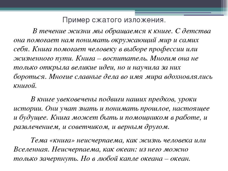 Каким должен быть хороший бургер | brodude.ru