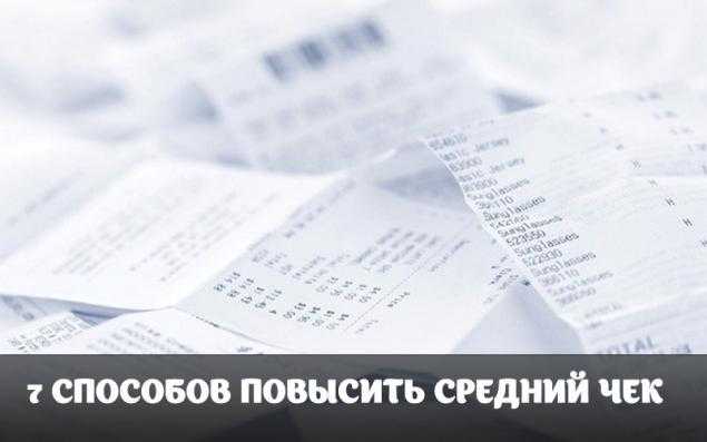 Как правильно выбрать удобную обувь в магазине: советы, рекомендации
как выбрать удобную обувь в магазине — modnayadama