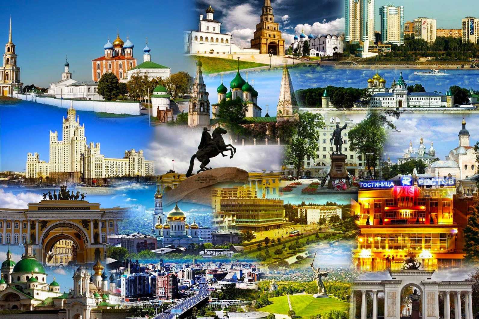 Куда поехать в россии. красивые и интересные места