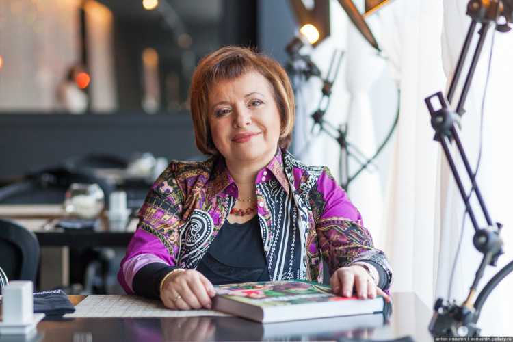 Меню