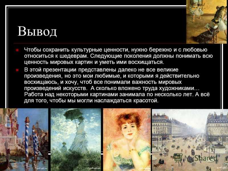 Топ-35 самых дорогих ненужных вещей :: инфониак
