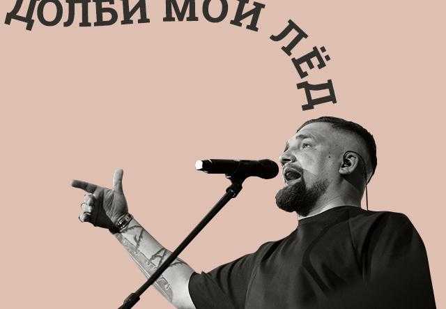 Интервью с основателем «тануки» александром орловым | финтолк