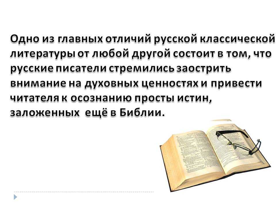 12 бесплатных курсов писательского мастерства [2021] для начинающих с нуля