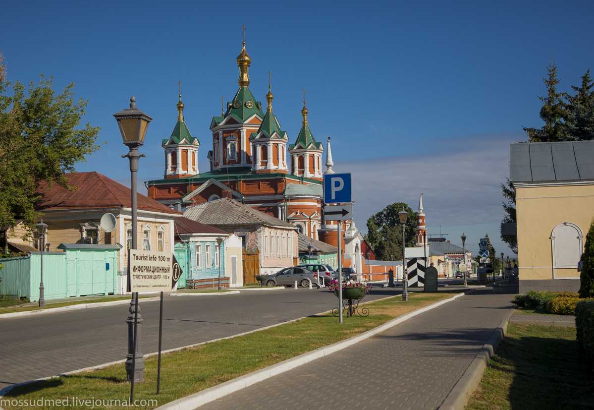 Г имеет. Малые города России. Маленький городок в России. Маленькие города России. Маленькие городки России.