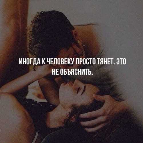 Почему мужчина не пишет и не звонит? 4 секрета психологии