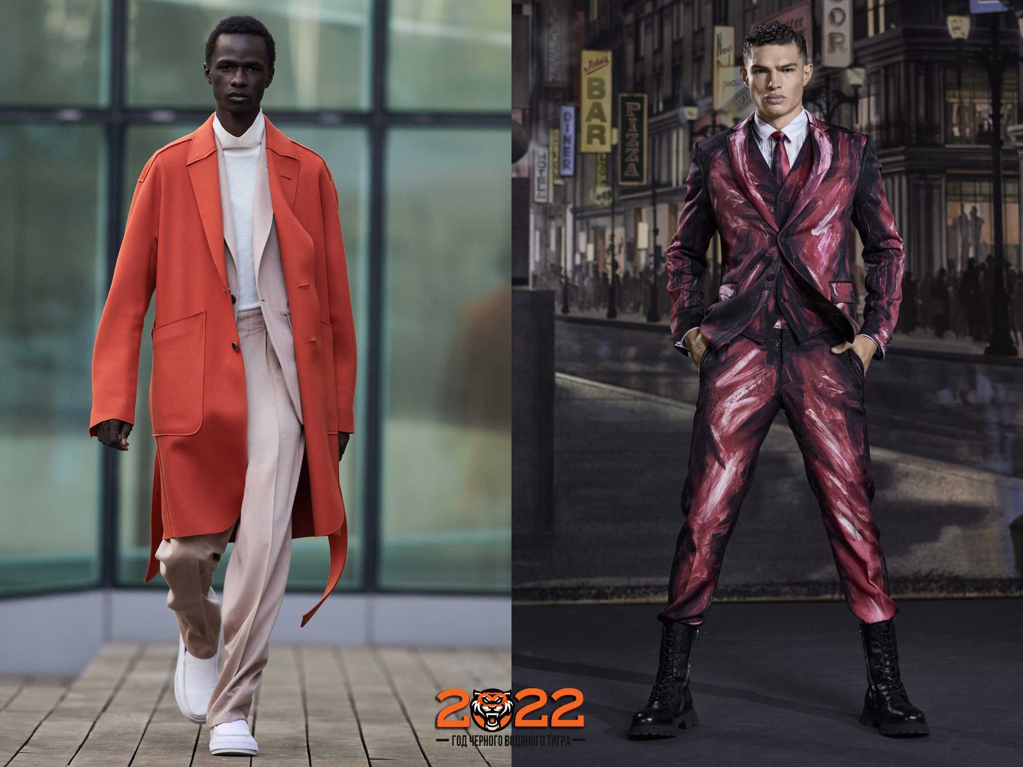 Модная мужская одежда 2022/2023: основные тренды мужской моды на фото