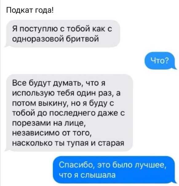 Американский хеппи-энд vs трагическая «русская концовка». почему в россии полюбили фильмы с грустными финалами — нож