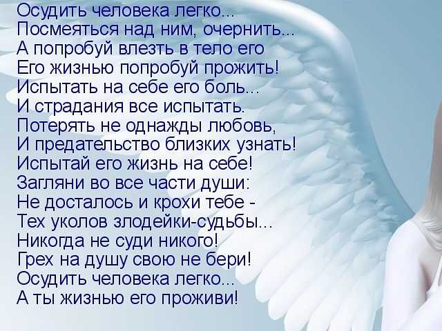 Готовимся к выполнению задания егэ №17 - вводные слова и выражаемые ими значения