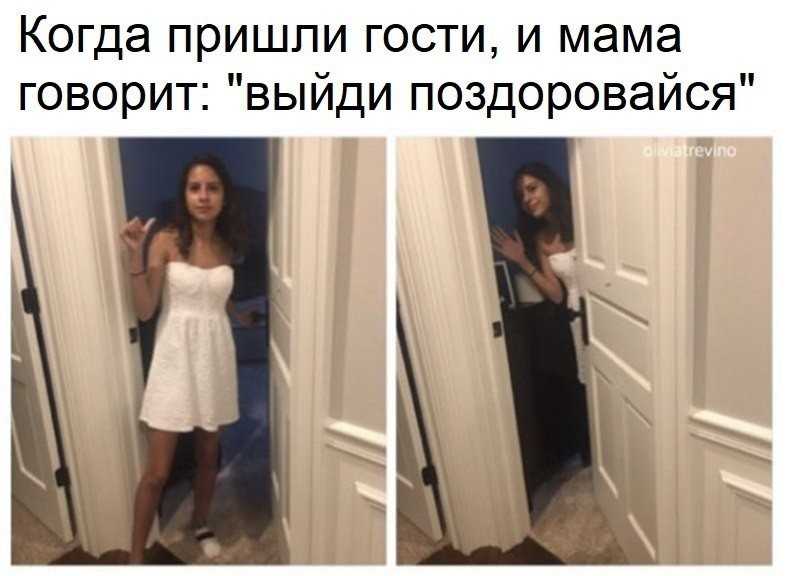 Инструкция, как сделать скриншот в инстаграм
