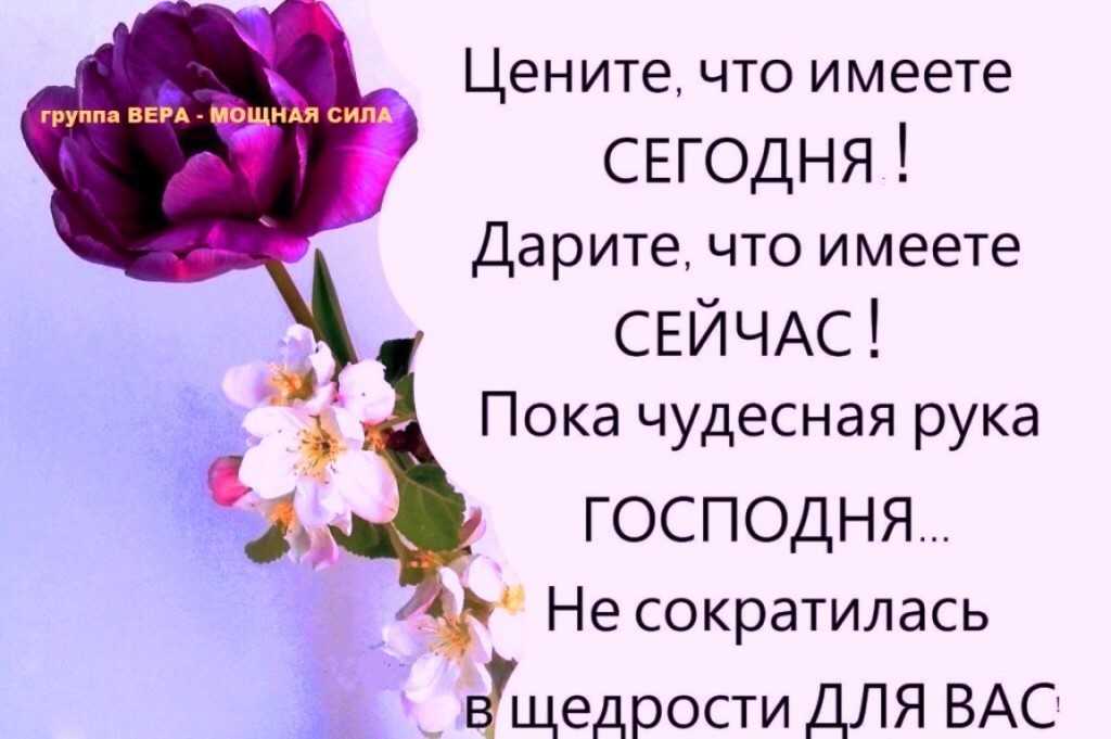 7 цитат конфуция, которые изменят ваш образ мышления