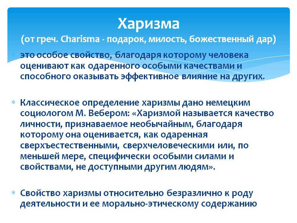 Сказано – сделано! в genshin impact: достижение «перфекционист»