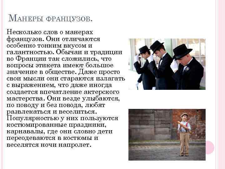 Куртка harrington