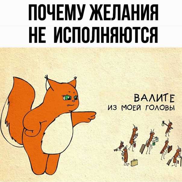 У всех на слуху: 30 известных каждому фраз, о происхождении которых знают лишь единицы