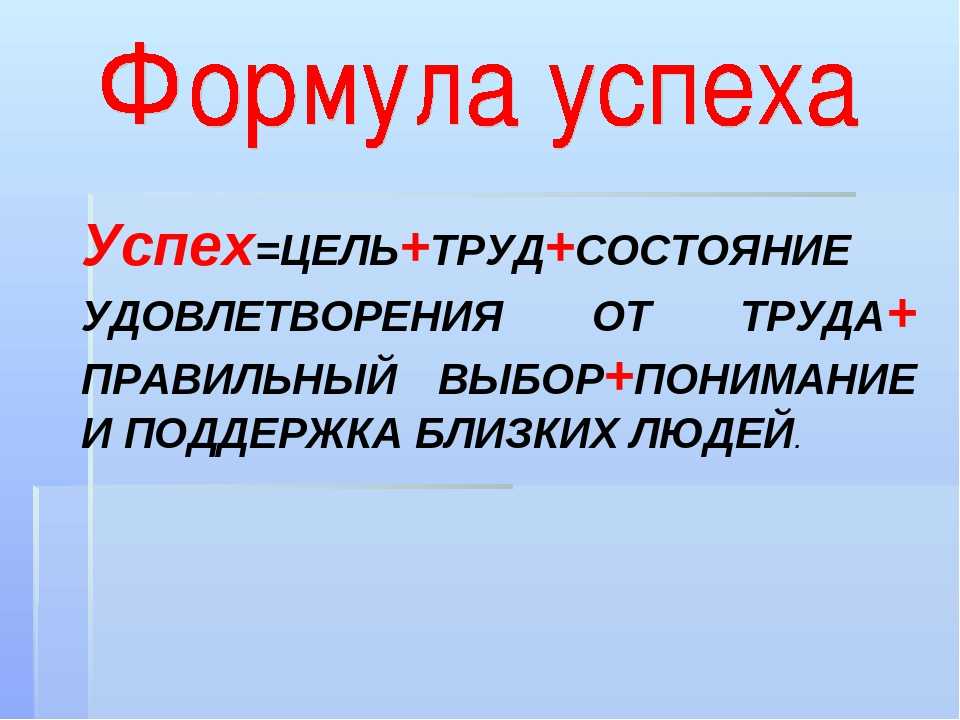 12 профессий, которые могут сделать вас миллионером: менеджер, архитектор и другие
