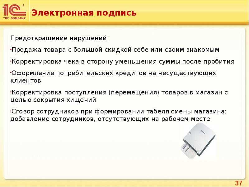 Стоит ли покупать обувь на один размер больше? | плюсы и минусы