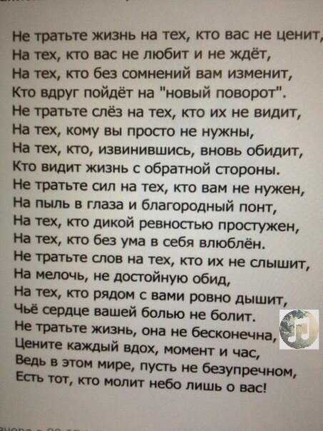 Казалось, такие места остались в конце 90-х Оказывается, нет