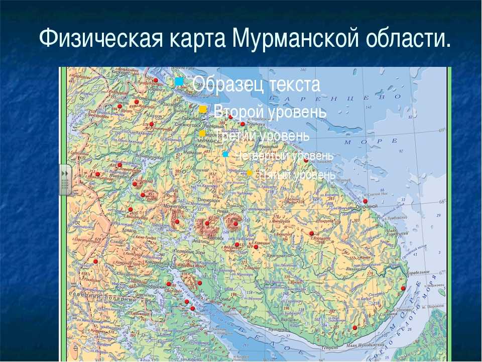 Природные объекты россии, включенные в список всемирного наследия юнеско