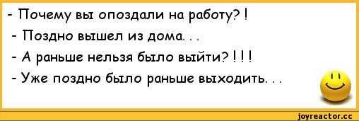 Ваше молчание заставляет мужчину скучать? 11 вещей, которые это подтверждают
