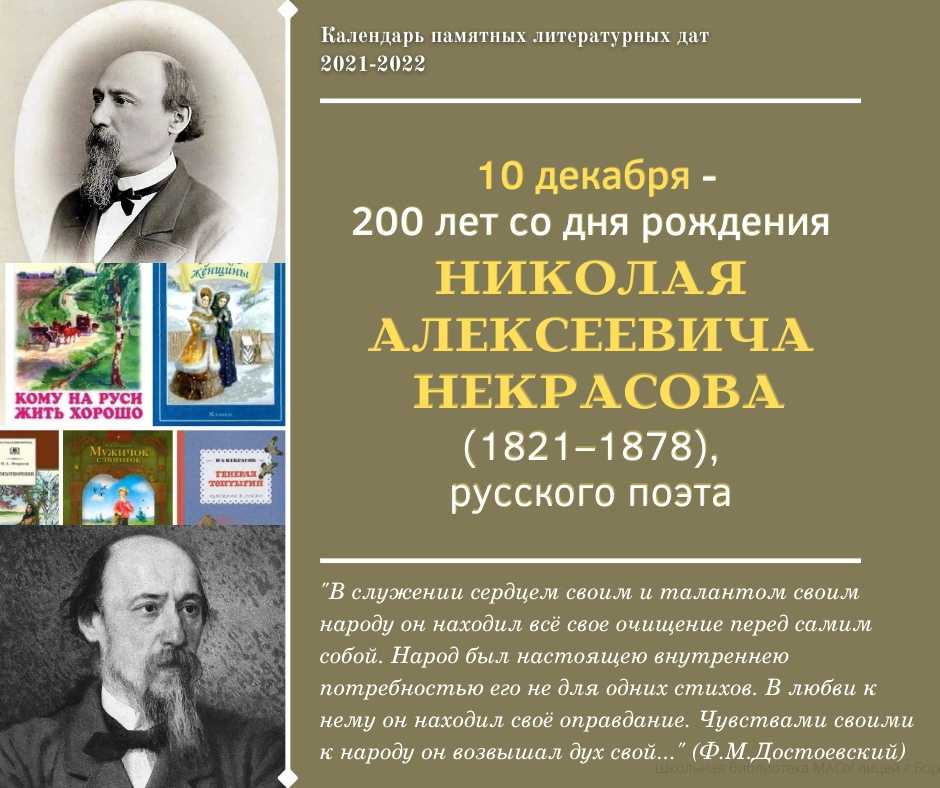 Подсесть на пелевина: почему писатель всегда будет актуален