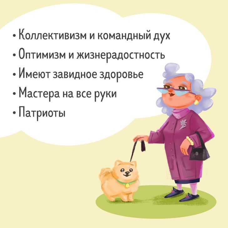 Люди, которые меняют наш мир (топ 9) - mentamore