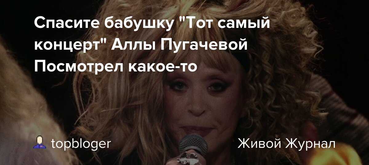 Биография эдуарда артемьева