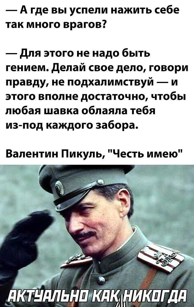 Переломный момент в истории: действительно ли мы живем в самую важную для земли эпоху — нож