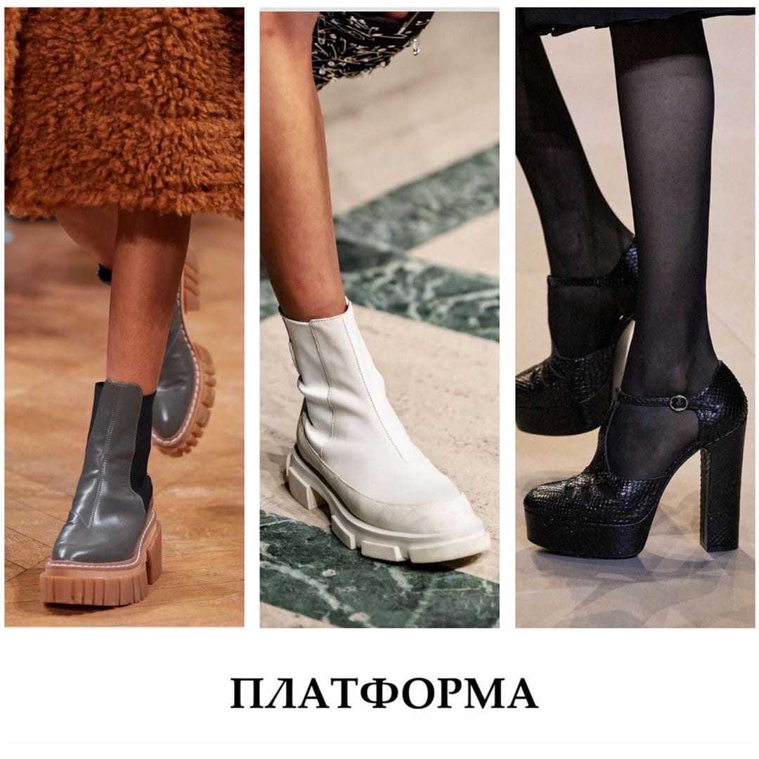 Модные ботинки — осень 2022: тренды сезона, новинки, фото
модные женские ботинки на осень 2022 — modnayadama