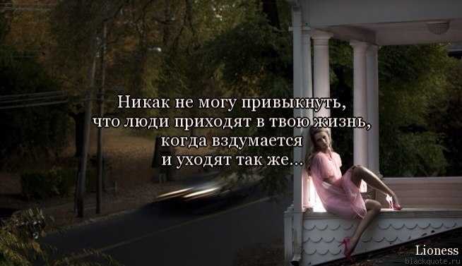 Как убрать запах духов из флакона, с кожи, одежды и из комнаты