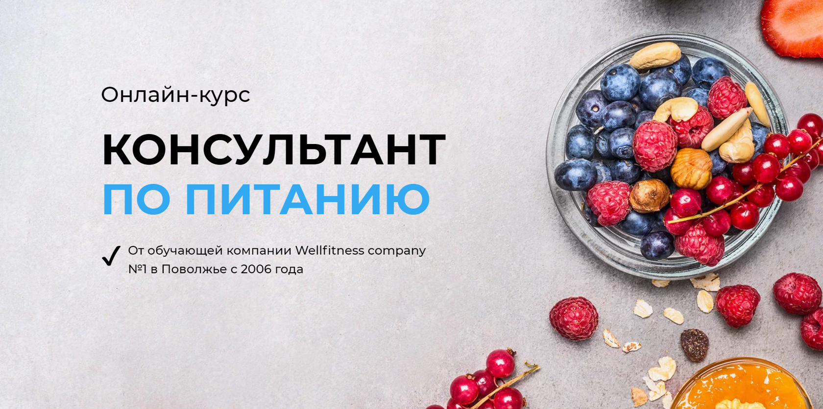 Как готовить полезную пищу? | блог anti-age expert