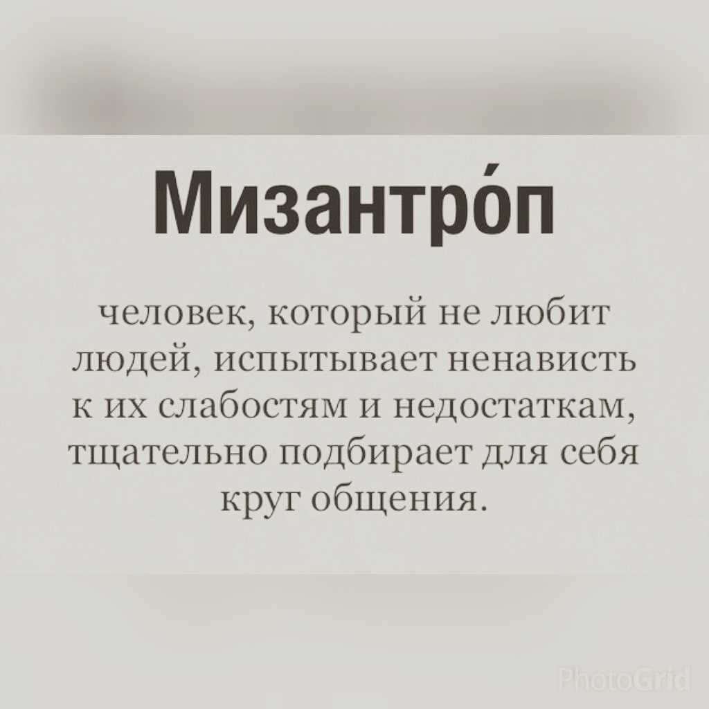 У всех на слуху: 30 известных каждому фраз, о происхождении которых знают лишь единицы