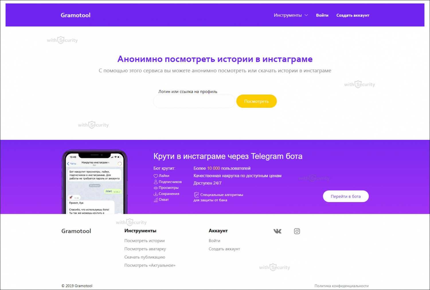 О том, как делать рестораны с душой. интервью с ресторатором тимуром абдуллаевым