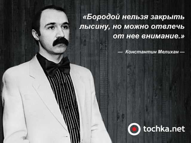 Можно ли в армии носить бороду, разрешена ли она по уставу, почему нельзя это делать